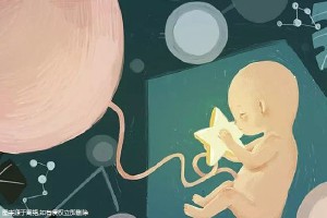 私人志愿者代孕服务怎么选生殖医学中心